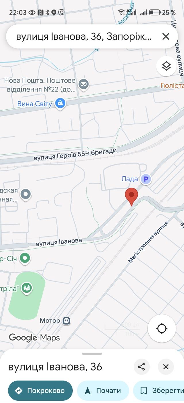 Продам сухий великий гараж-бокс