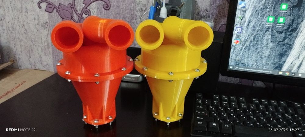 Циклон фільтр для пилососа(циклон-фільтр)