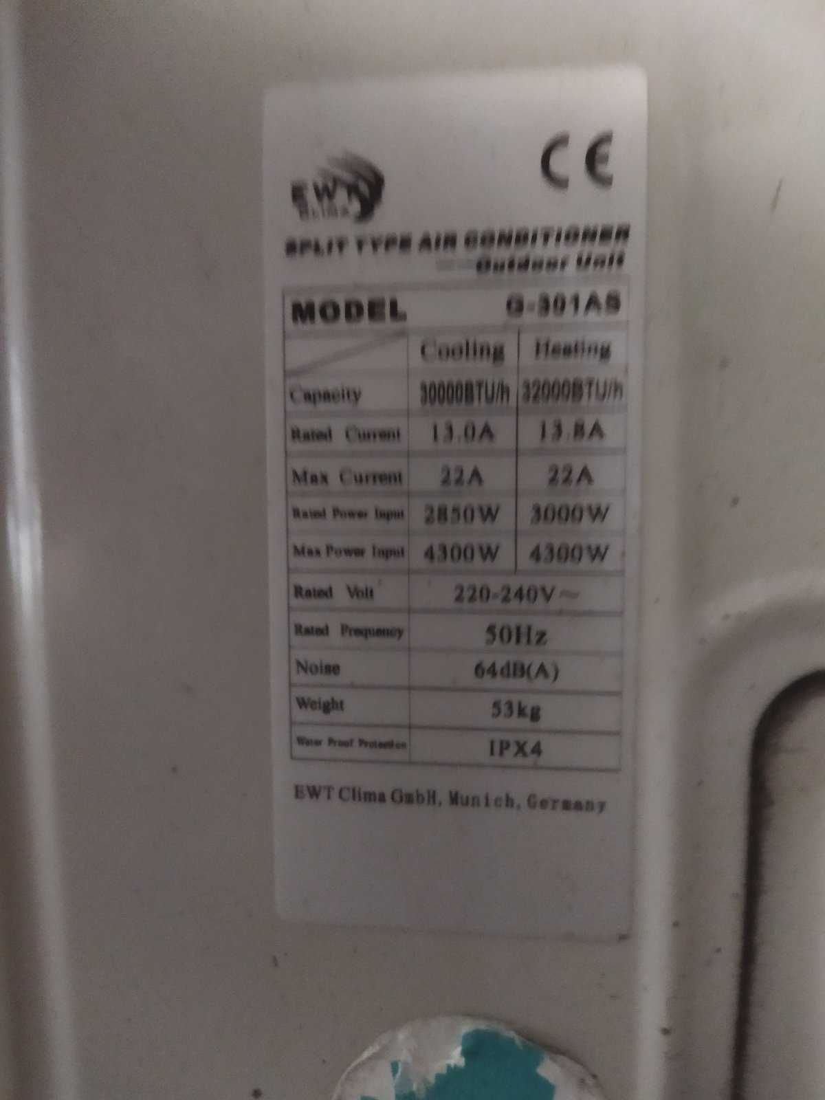 Холодильная горка 3м БУ под выносной холод (+ агрегат), регал БУ