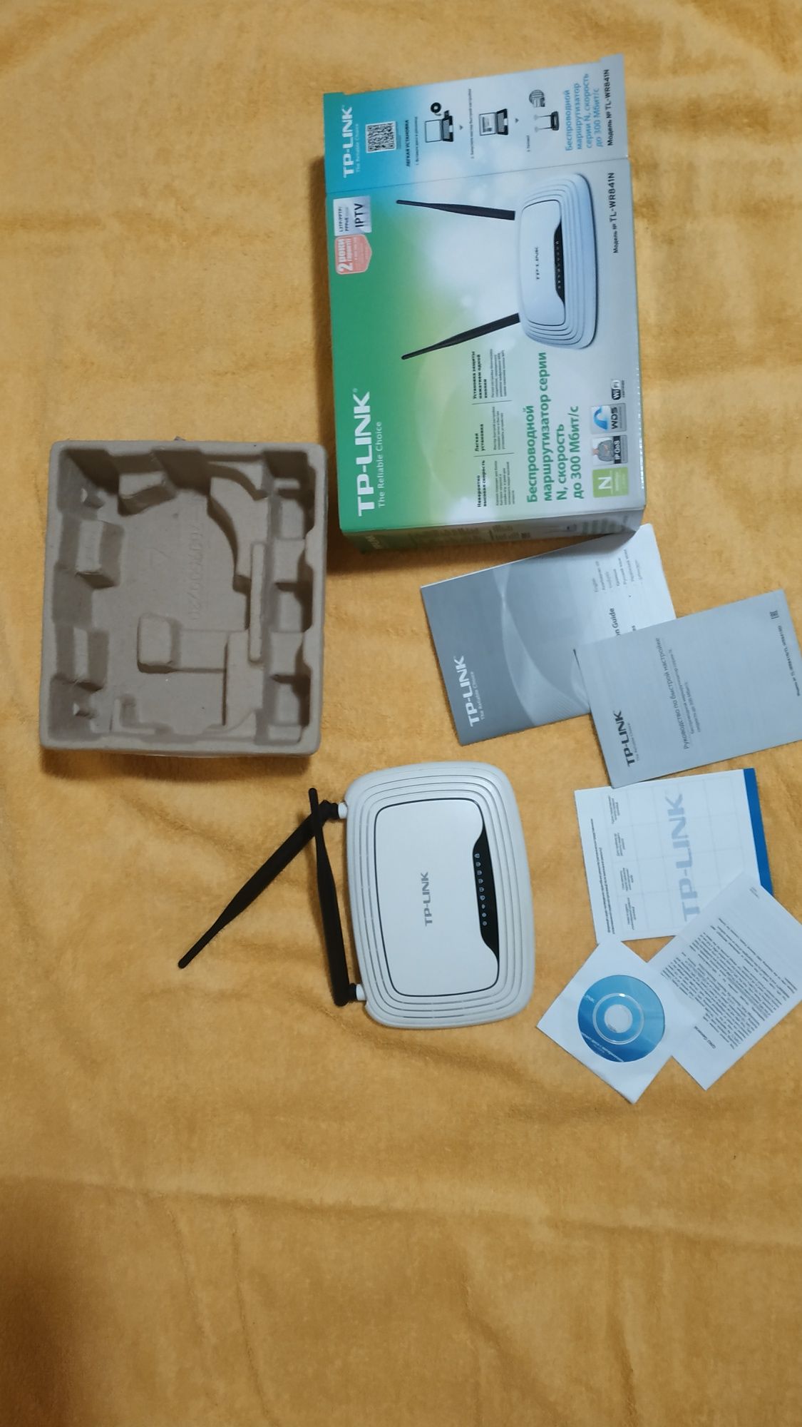 Роутер TP-LINK TL-RW841N. Бездротовий.