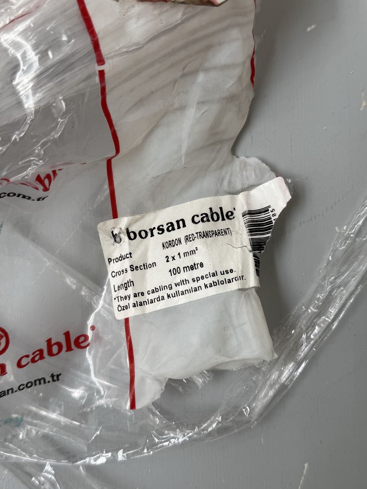 Borsan акустичний кабель мідний 54 м