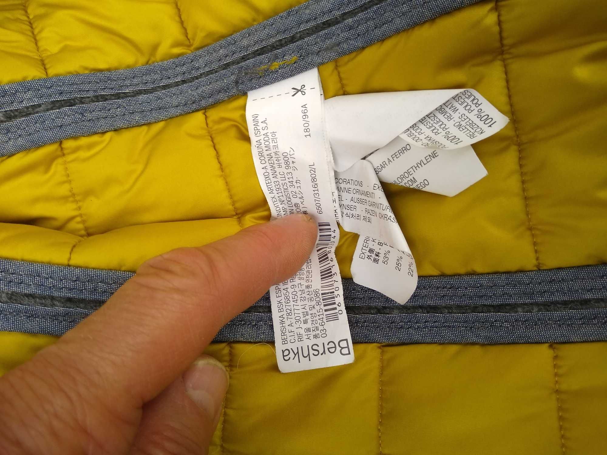 Куртка ветровка  женская Bershka р.40 Made in Italy