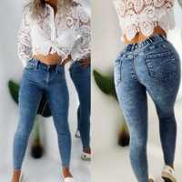 Spodnie jeansy XS push up