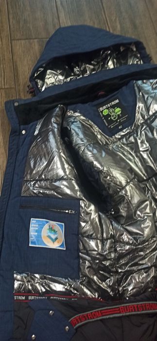 Зимняя,Лыжная куртка в новом состоянии 52р