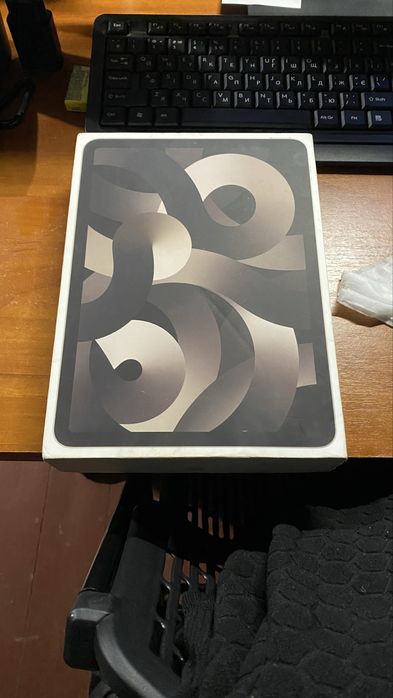 Ipad air(5-го покрління)