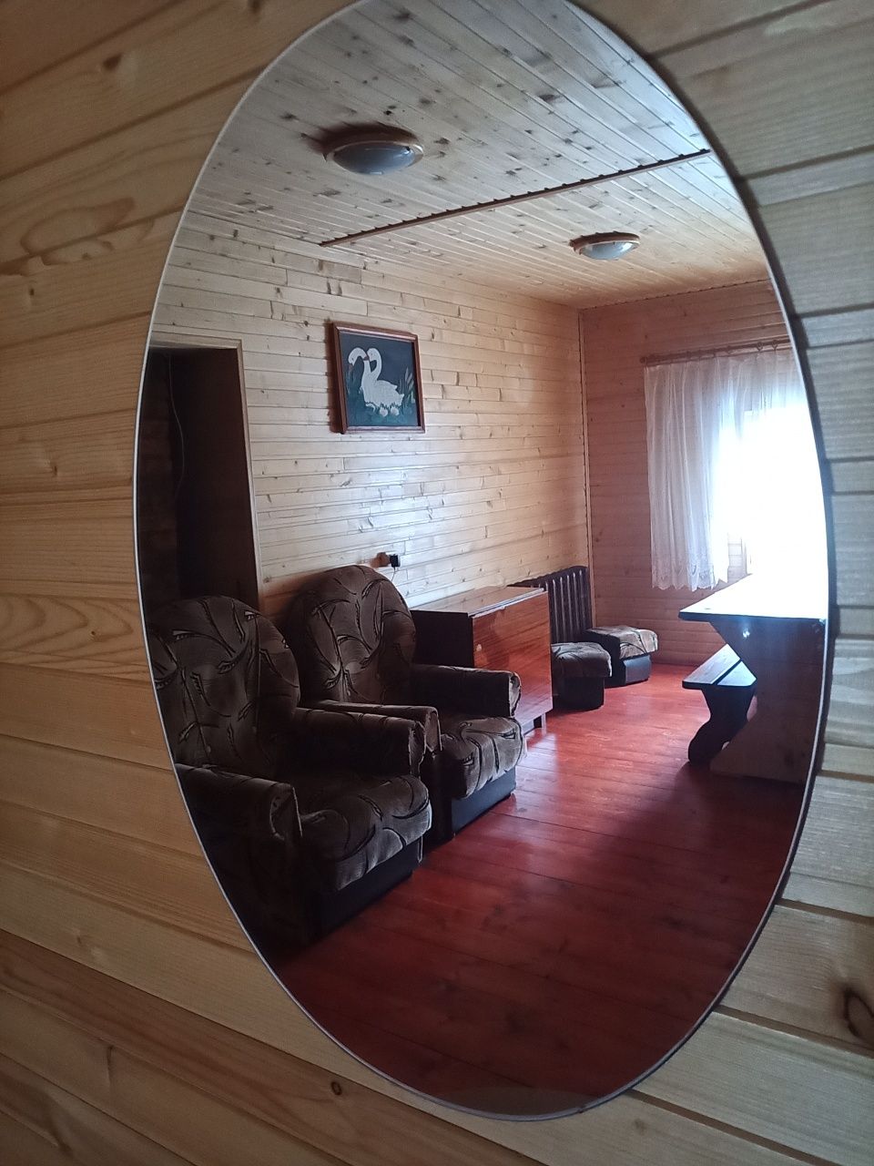 Ворохта! "Магурчик", проживання.