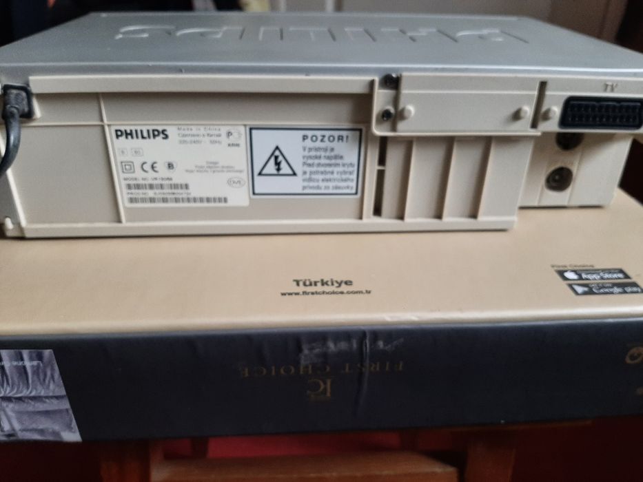 Відеомагнітофон філіпс