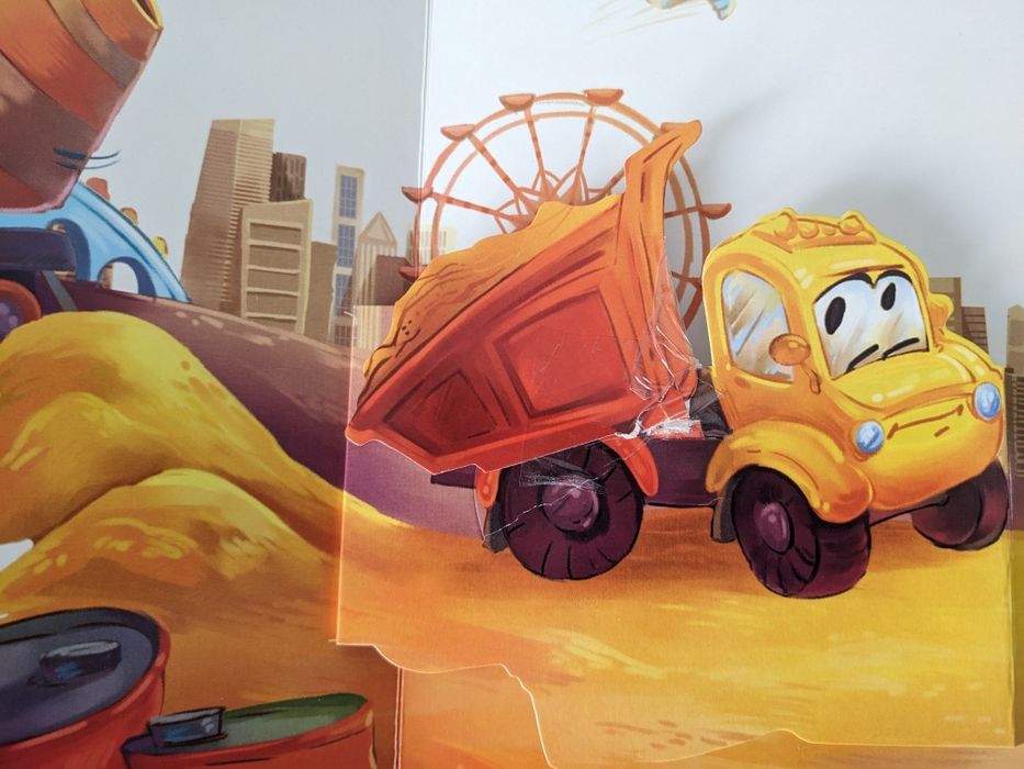 Дитяча книга диво машини