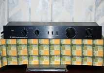 CABRE AS 41 przedwzmacniacz stereo.