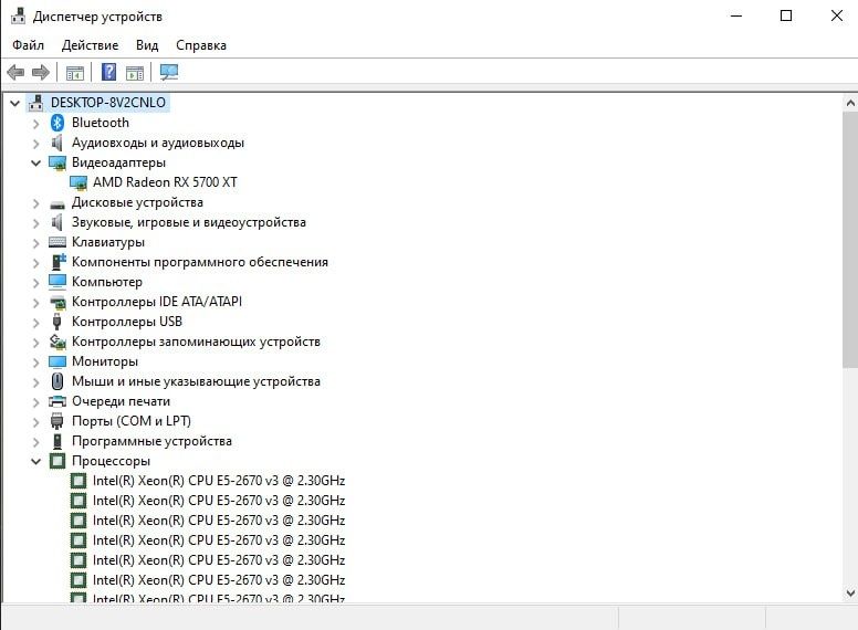 Ігровий компьютер AMD RX 5700 XT • Xeon E5-2670 v3 • 16 ГБ