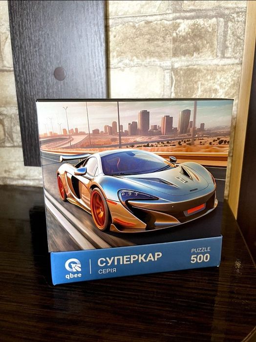 Пазл суперкар 500 штук машина якісний картон qbee