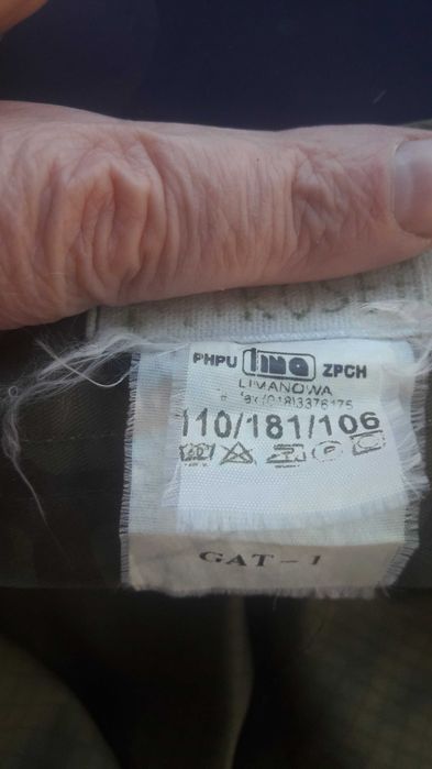 Mundur Wojskowy wzór 123 UP/MON