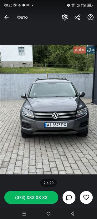 Volkswagen Tiguan WVGAV7AX5JK006016