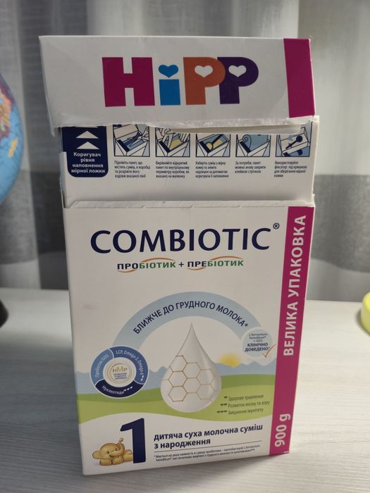 Hipp Combiotic 1