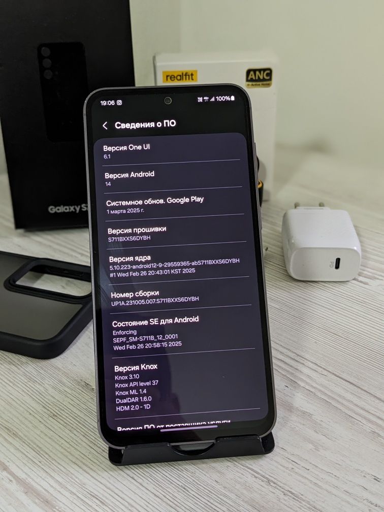 Смартфон Samsung Galaxy S23 FE Graphite Офіційний Duo's