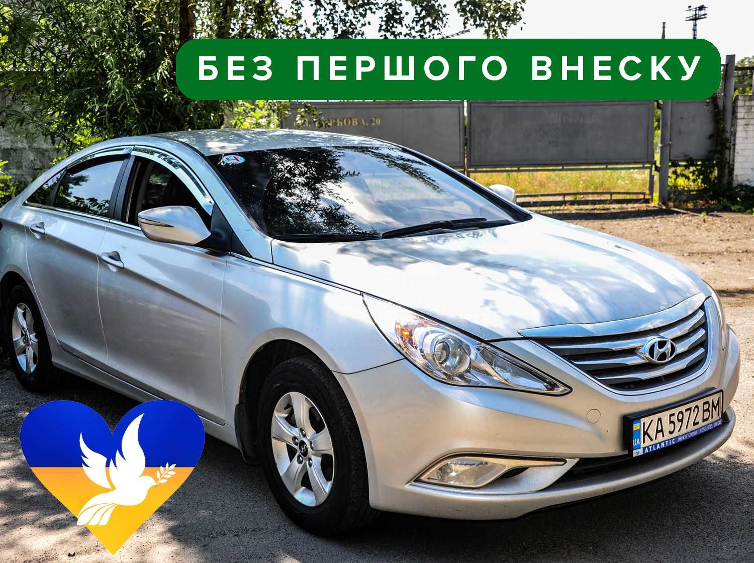 Оренда з правом викупу Hyundai Sonata 12-14 рік, газ, АКПП.