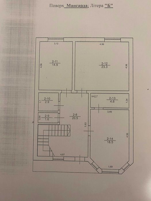 Новий будинок в ближньому передмісті