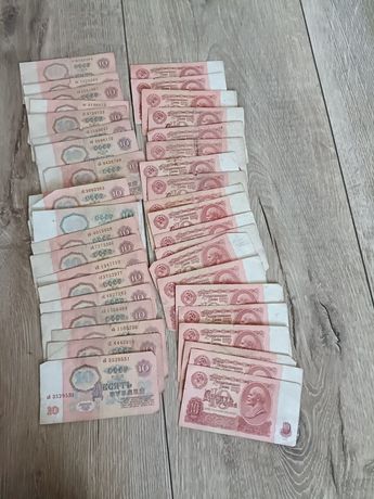Kolekcja banknotów 10  rublowki