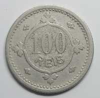 Moeda Portugal 100 Reis 1900 D.Carlos I