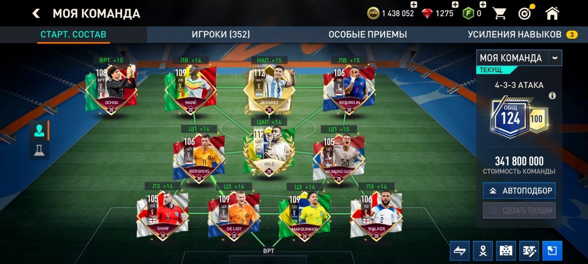 Akaunt fifa mobile