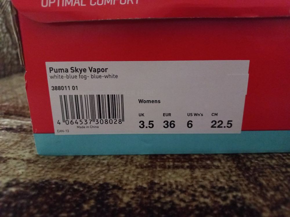 Женские кроссовки Puma Skye Vapor (36) 23см