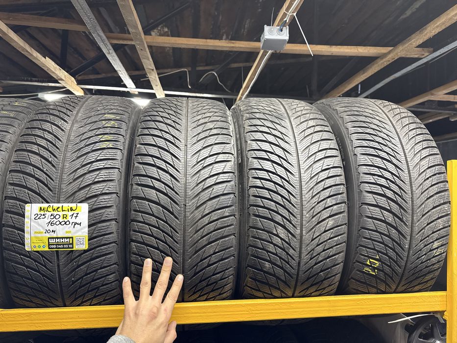 225/50R17 Michelin 4шт