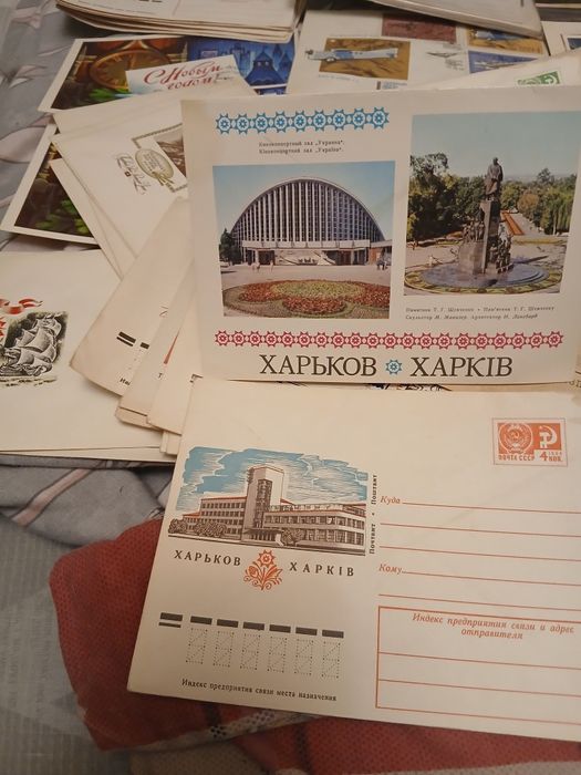 Продам  филателистические конверты и карточки