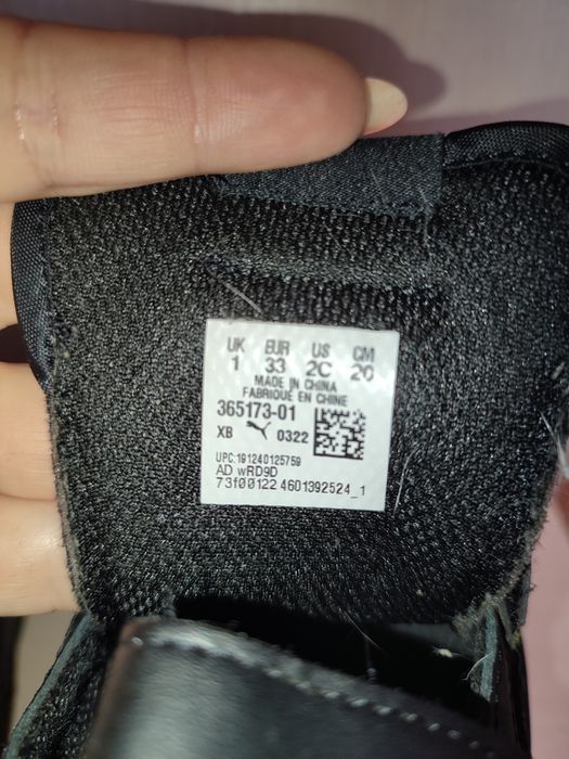 Продам дитячі кросівки-кеди Puma
