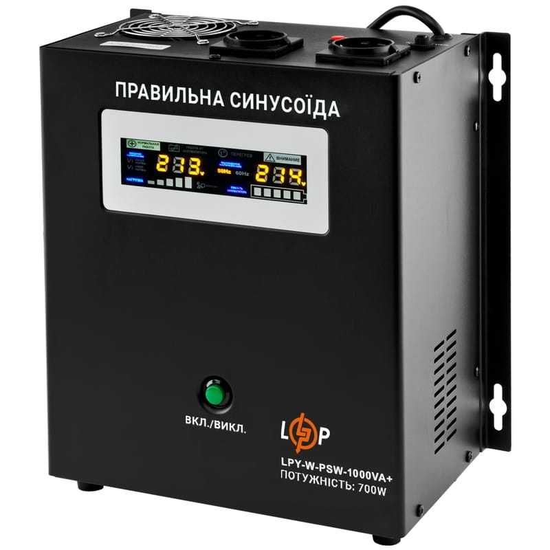 Комплект резервного живлення LogicPower ДБЖ + гелева батарея W1000VA