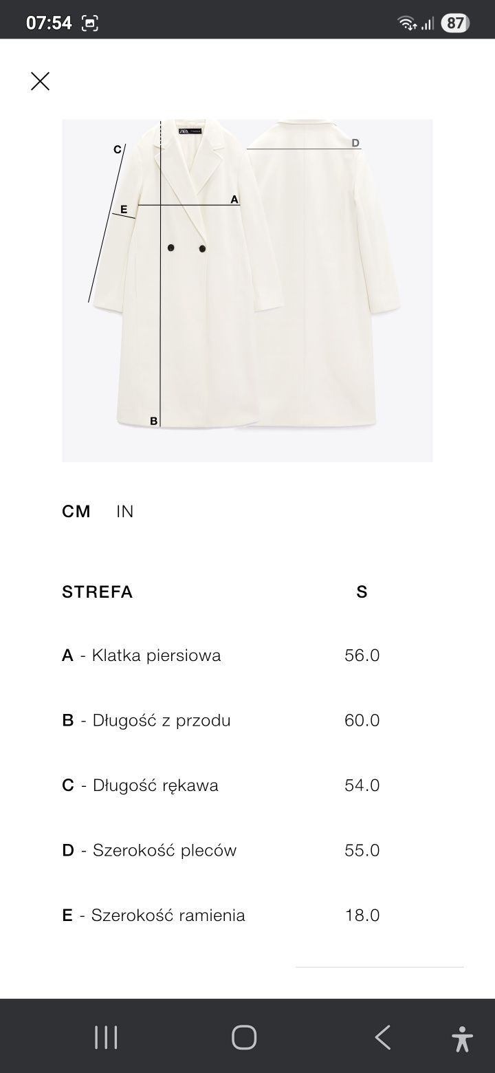 Futerko Zara beżowe kożuszek S