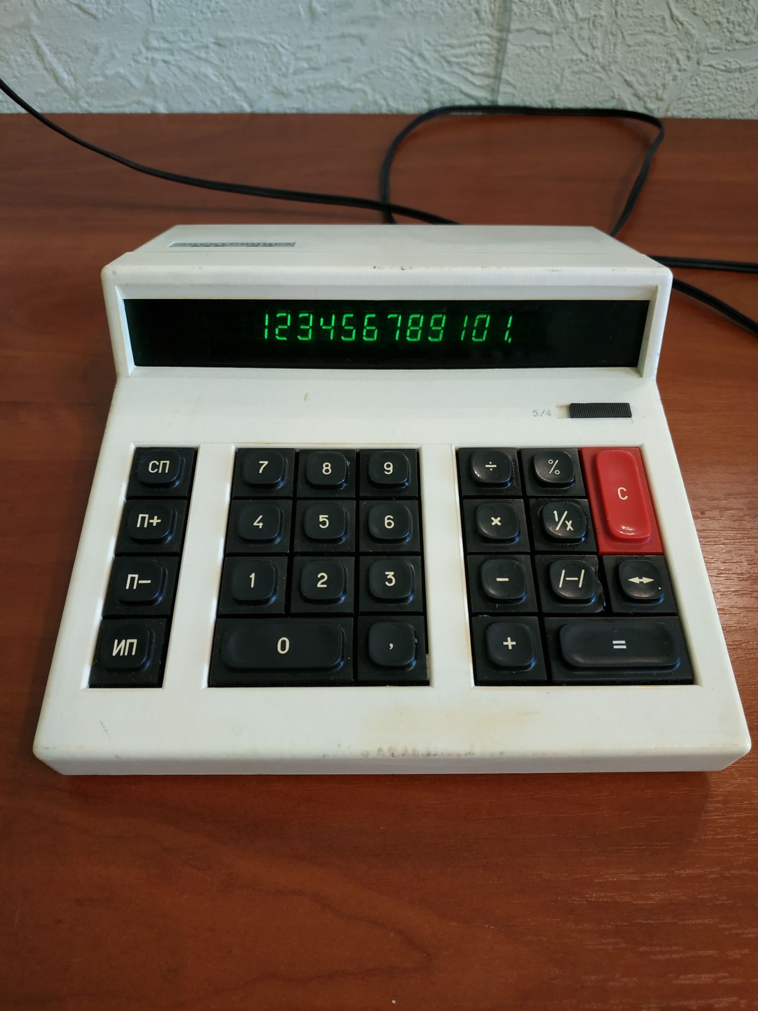 Мікрокалькулятор МК 42