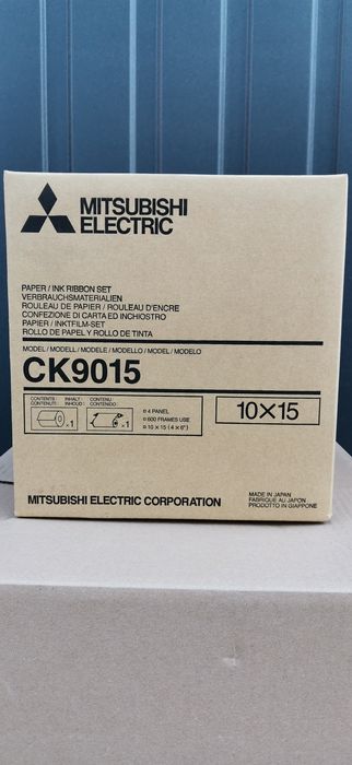 Papier Mitsubishi CK9015