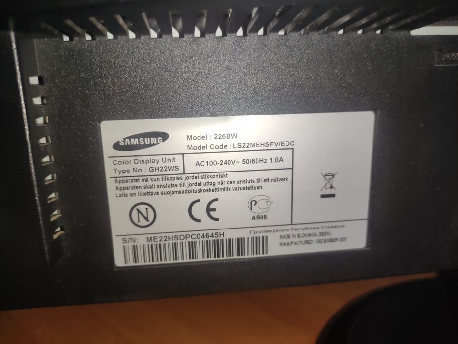 Монітор Samsung 226BW