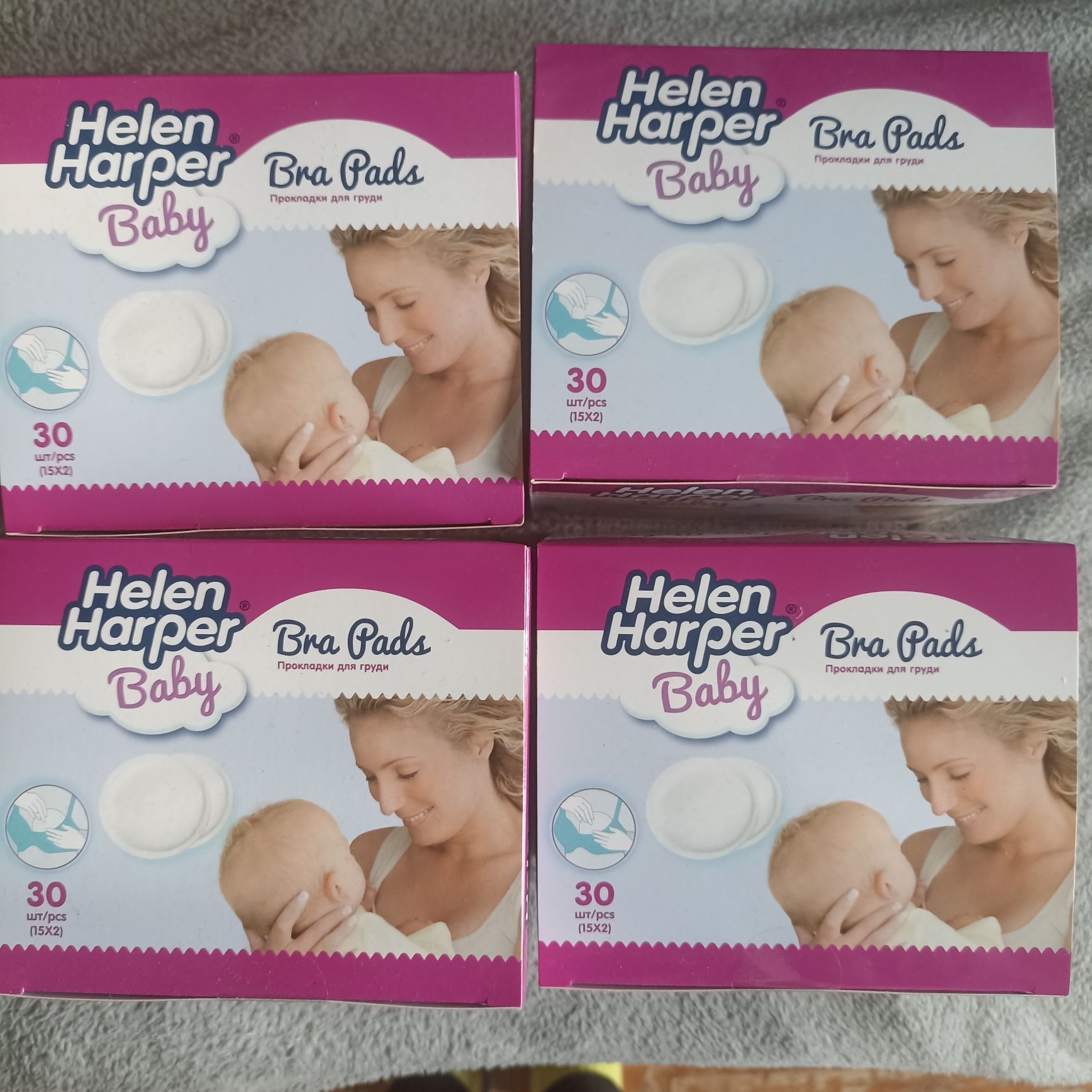 Лактационный вкладыши Helen Harper Baby Bra Pads