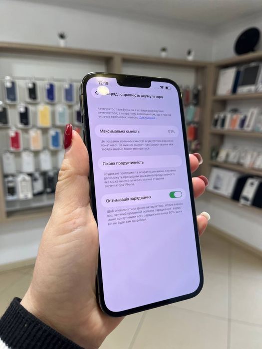 Apple iPhone 13 Pro Max 128GB Graphite | ГАРАНТІЯ ВІД МАГАЗИНУ!