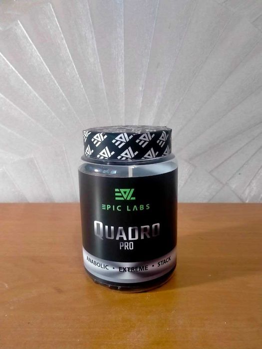 QUADRO PRO — комплекс для потужного росту м’язів і сушки