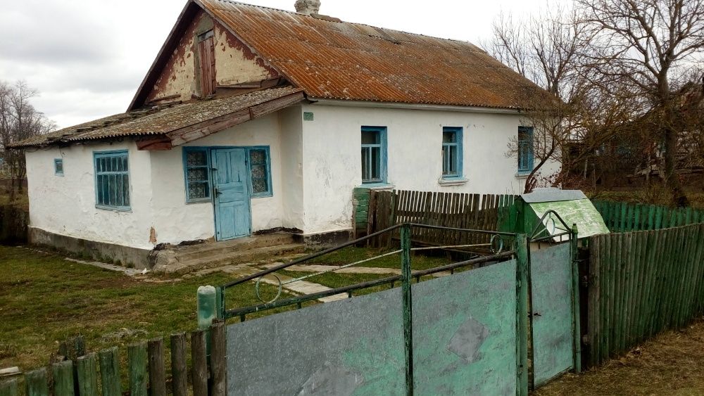 Будинок дім хата в селі Іванівка Славутський р-н дом Ивановка 40 соток
