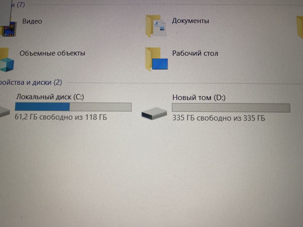 Ігровий/Full HD/RAM 32GB/i7-6820HQ/NVIDIA-4GB/SSD128GB+SSD360GB/АКБ-4г