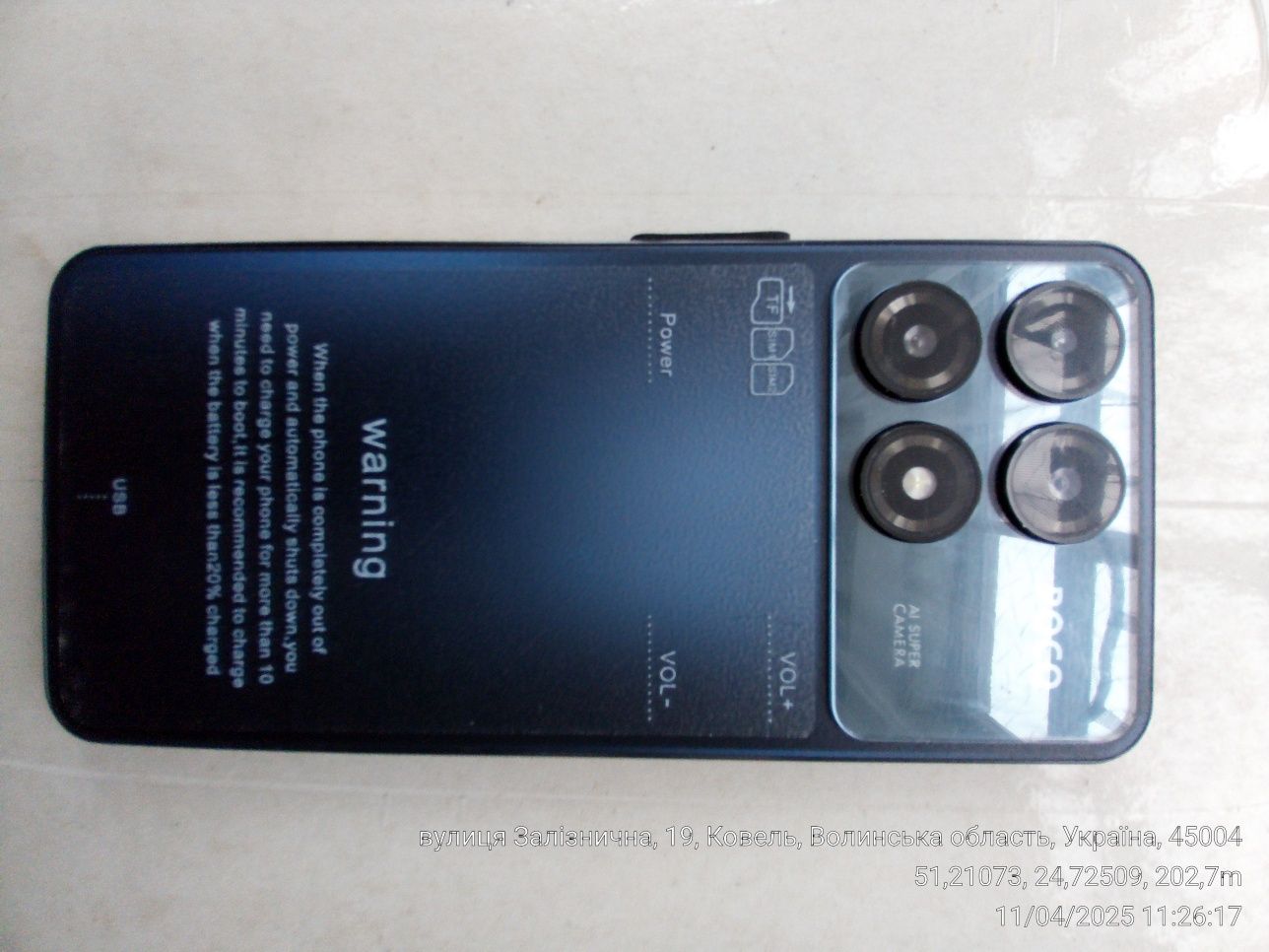 НОВИЙ ! Смартфон Xioami X6 pro 12/512 GB, 5G