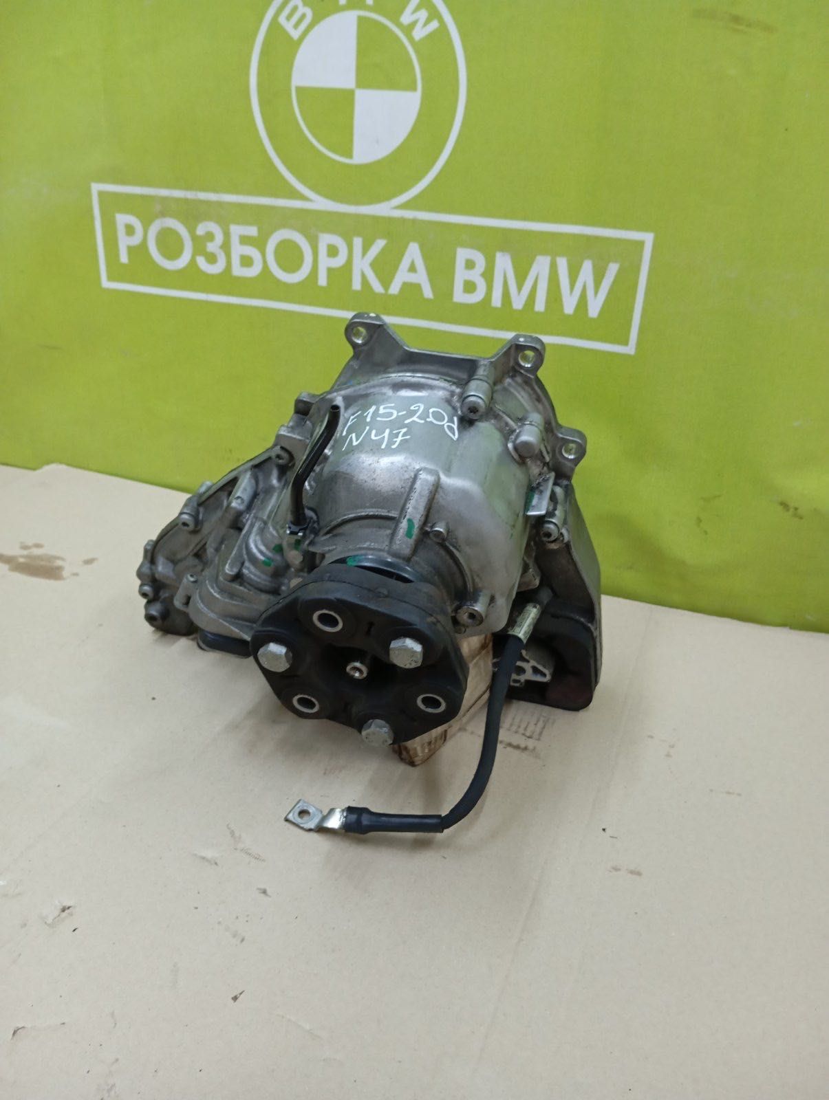 Роздатка ATC45L бмв х5 ф15 раздатка Bmw x5 f15 x6 f16 АТС45 80тис.км.