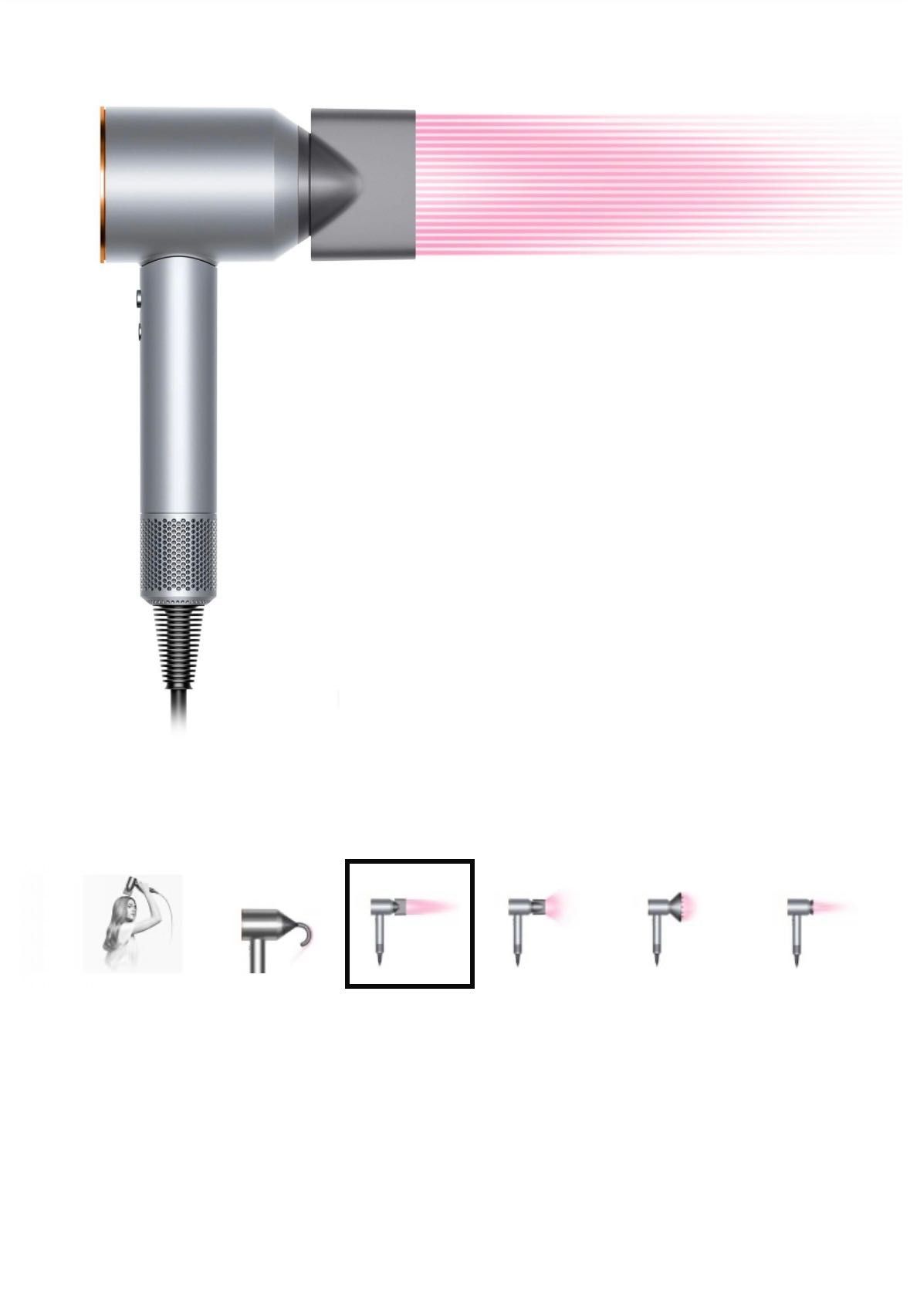 Dyson Supersonic