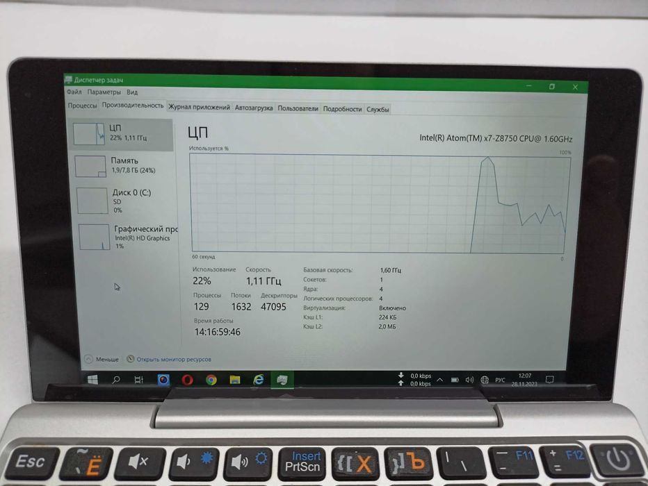 GPD Pocket Computer Review