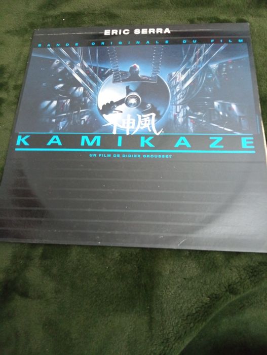 Eric Serra – Kamikaze - Selo:Mole Skin  - 1986	- Como novo!