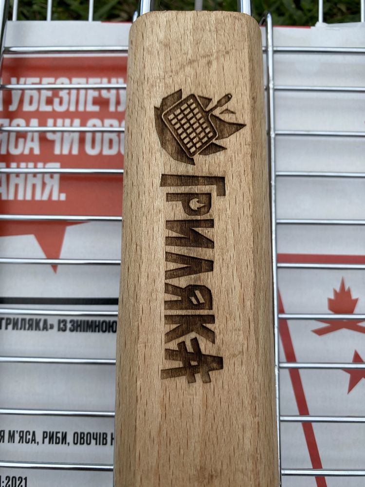 ВІЧНА РЕШІТКА «Власне виробництво -гарантія якості ,та довговічності»