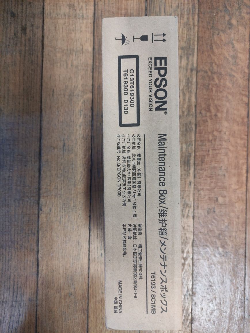 Epson T6193 pojemnik T3000 T3070 T5000 T5070 T7000