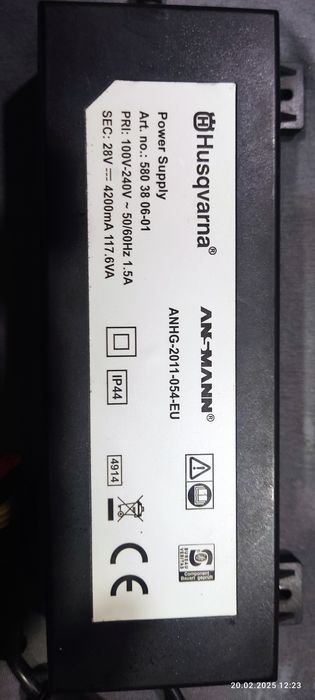 Трансформатор для зарядної станції Husgvarna