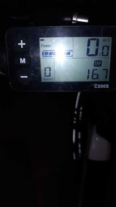 Sprzedam nowy rower elektryczny