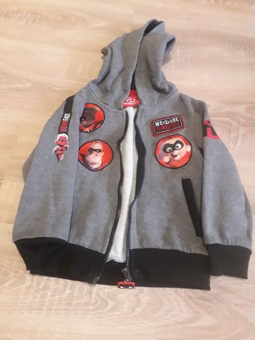 Реглан на замку для двору