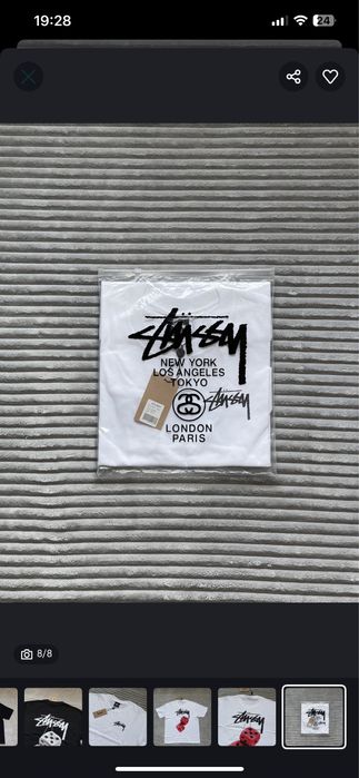 Tshirt Stussy Branca