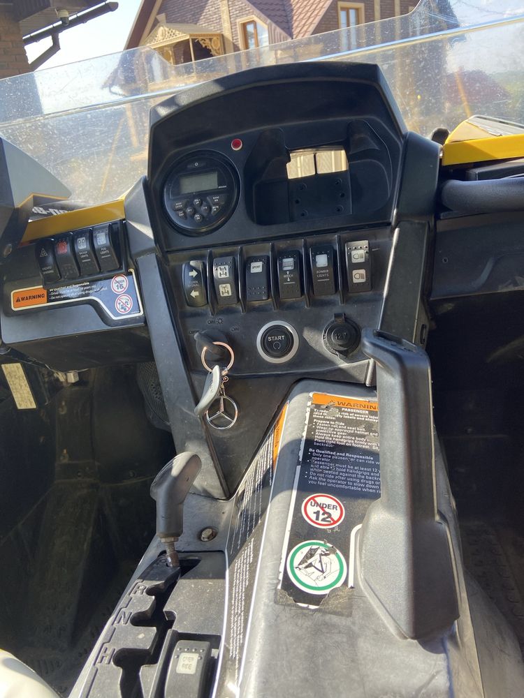 Продам BRP maverik